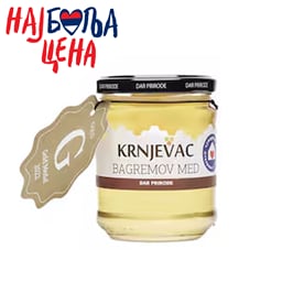 Med bagremov Krnjevac 250g