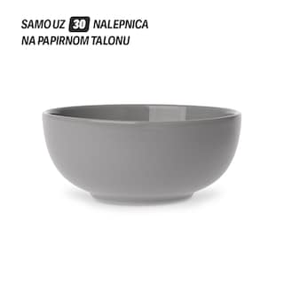 Cinija Blomus 15cm,2 komada