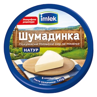 Sir topljeni Natur Sumadinka 140g
