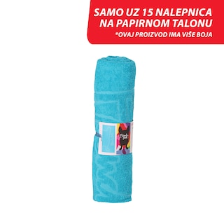 Peskir za plazu French Bull 75x160cm