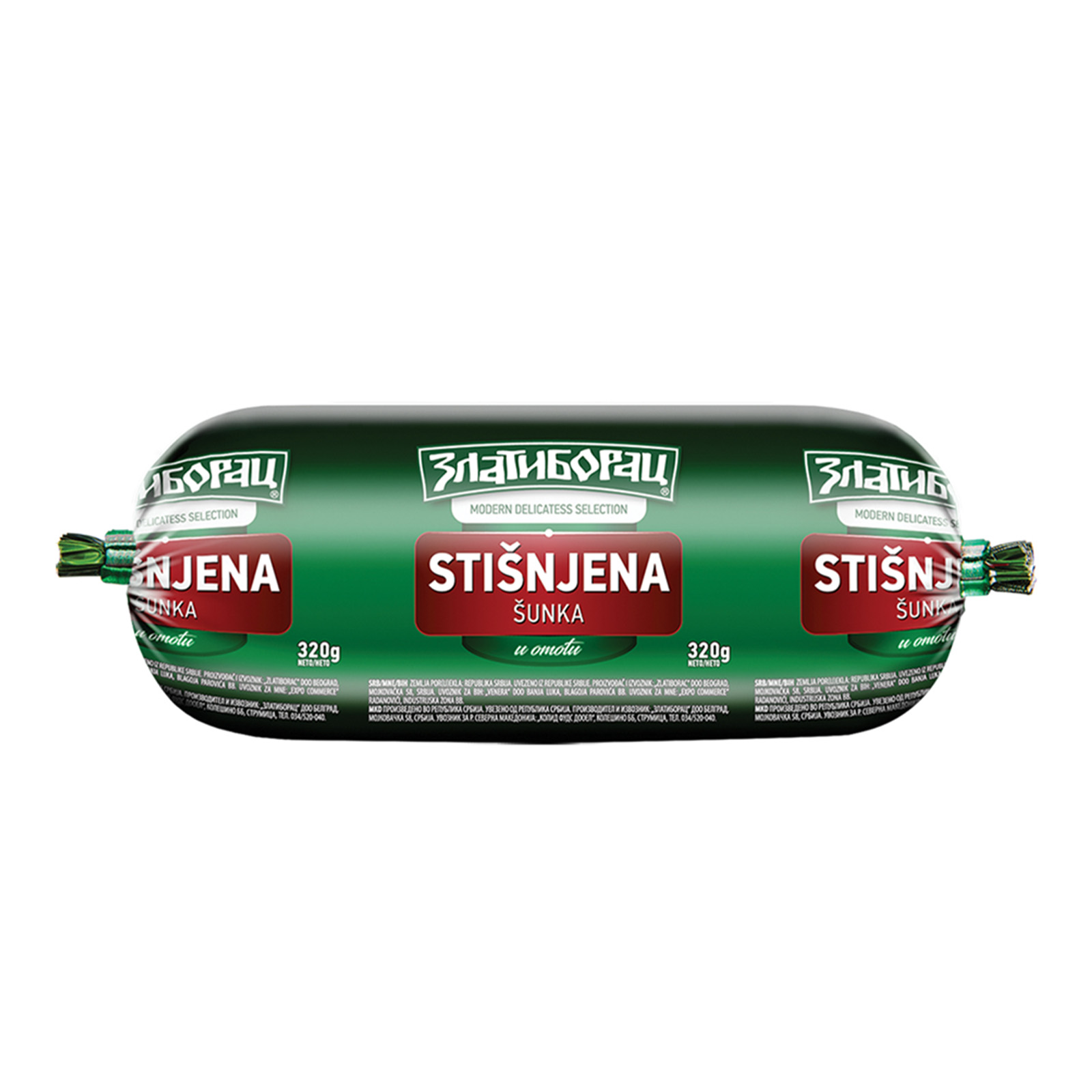 Stisnjena sunka u omotu 320g Zlatiborac