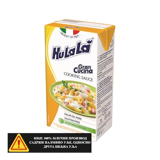 Krem za kuv. Gran Cucina 500ml