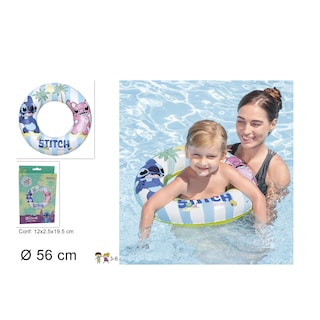 Slauf za decu  Stich 56 cm12x2.5x19cm