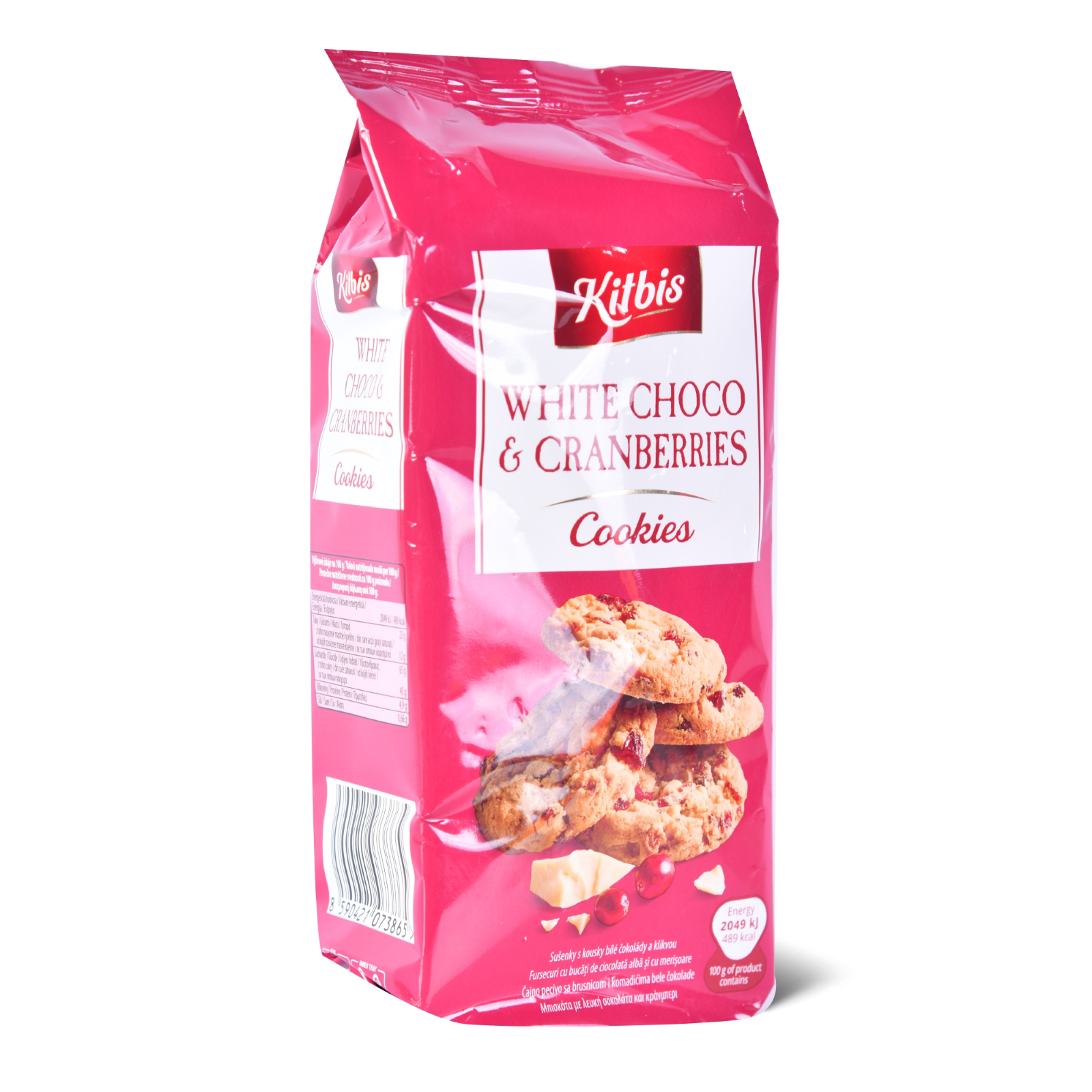 Cookies bela cokolada&brusn.Kitbis 200g