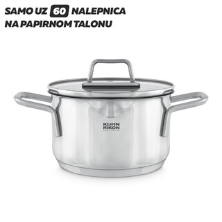 Serpa sa staklenim poklopcem 16cm