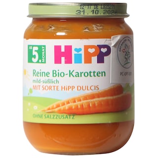 Kasica bio prva sargarepa Hipp 125g
