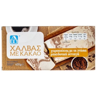 Alva sa kakaom AB 400g