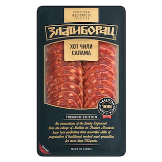 Salama Hot Cili 1885 Zlatiborac slajs