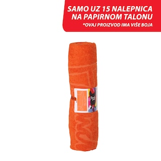 Peskir za plazu French Bull 75x160cm
