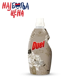 Omeksivac Like a diamond Duel 1,6l