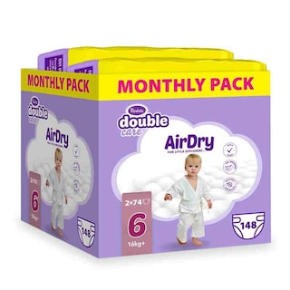 Pel.Mon.Pack 6 Jun+148/1 Violeta 16kg+