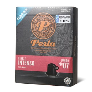 Kafa NCC Intenso Perla 20pcs 100g
