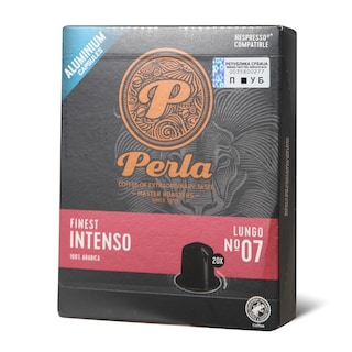Kafa NCC Intenso Perla 20pcs 100g