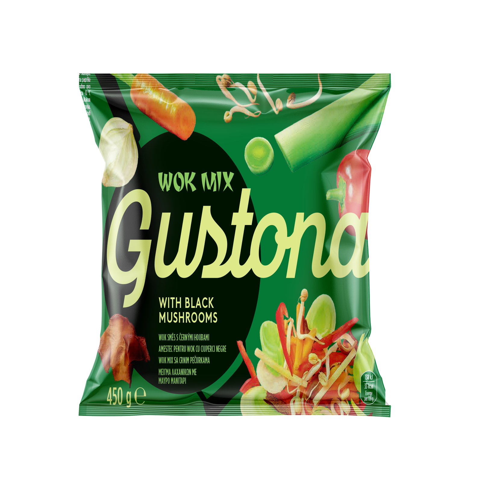 Gustona