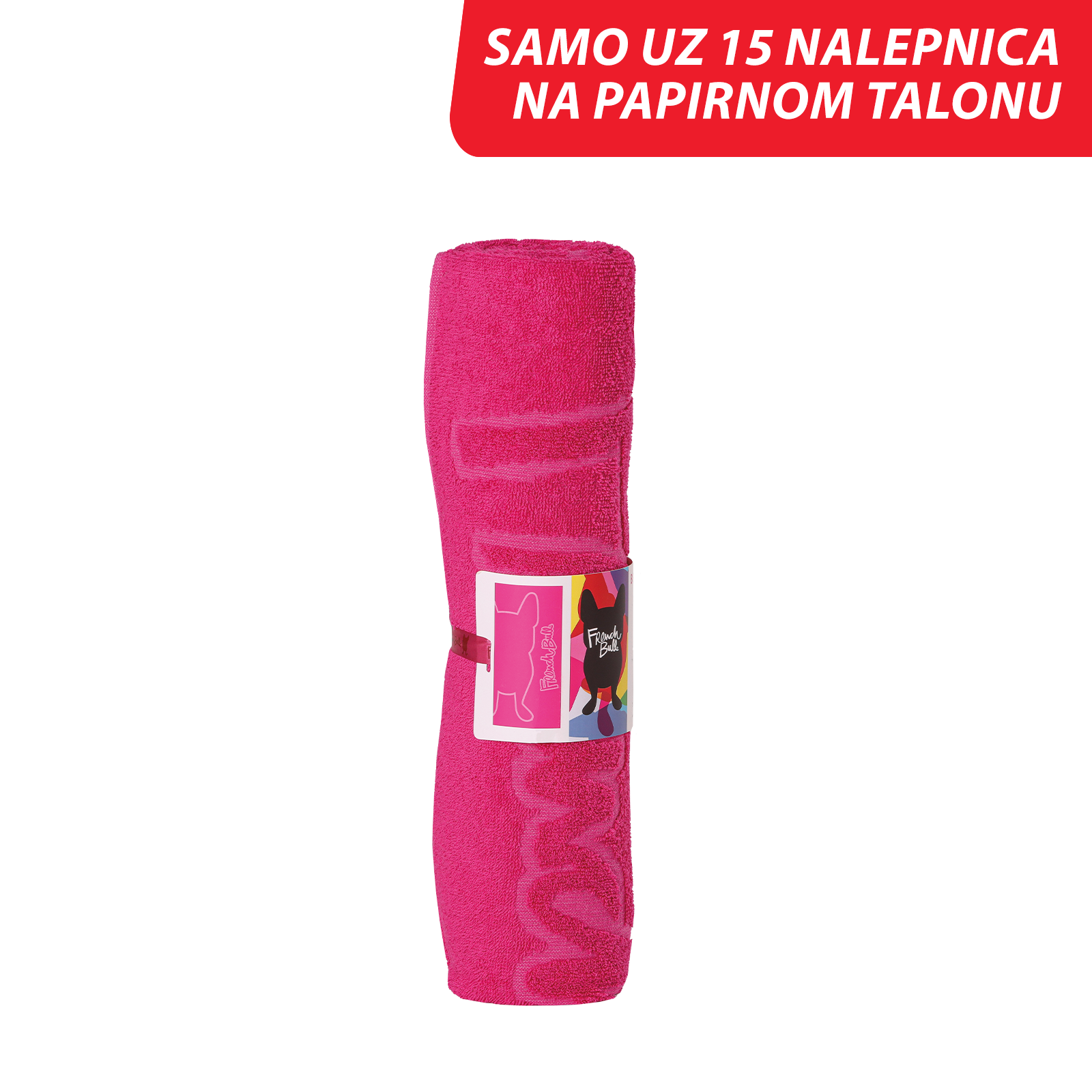 Peskir za plazu French Bull 75x160cm