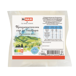 Sir Zlatarski ONZ 300g vakum