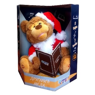 Interaktivna igracka meda