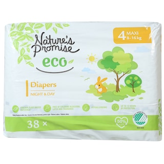 Pelene ECO Maxi 4.8-16kg NP 38/1